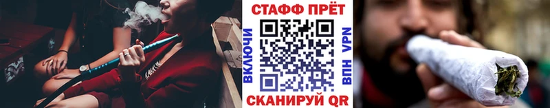 Что такое Верещагино МЕТАДОН  ГАШ  Бошки Шишки  COCAIN  Alpha PVP 