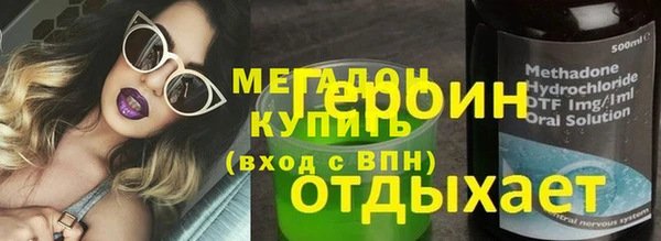 Альфа ПВП Богданович