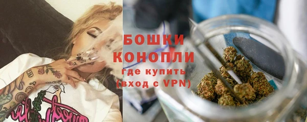 Альфа ПВП Богданович