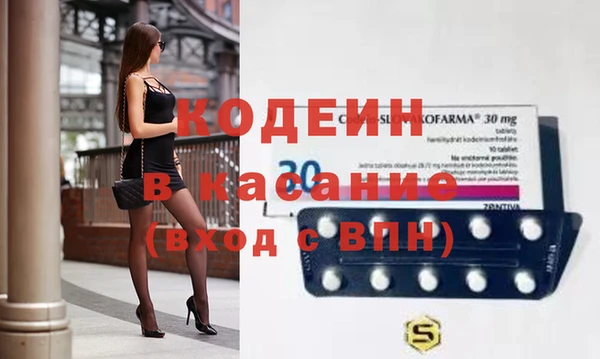 амф Богородск