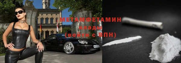 Альфа ПВП Богданович