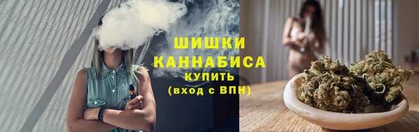 скорость mdpv Белоозёрский