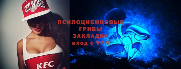 Альфа ПВП Богданович