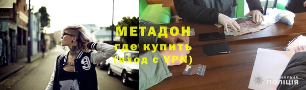 амф Богородск