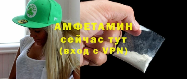 герыч Богородицк
