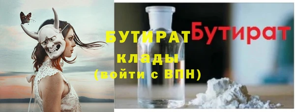 Альфа ПВП Богданович