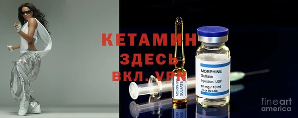 Альфа ПВП Богданович