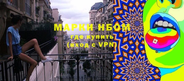 герыч Богородицк