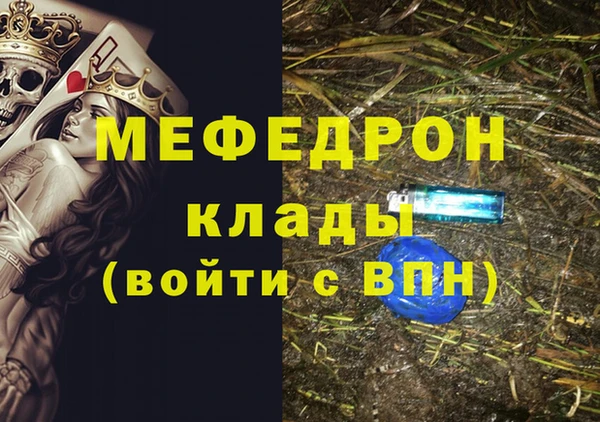 Альфа ПВП Богданович