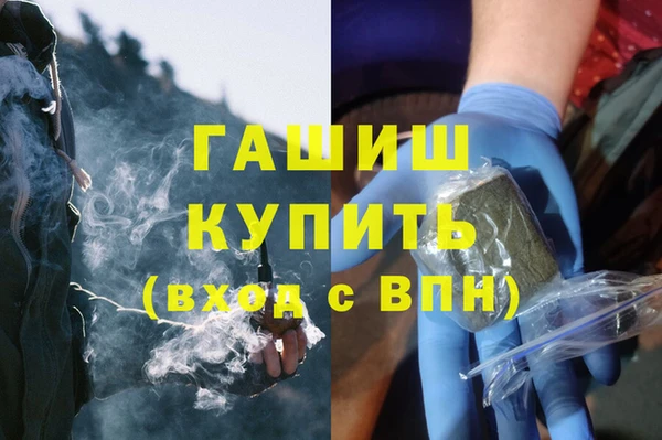 Альфа ПВП Богданович