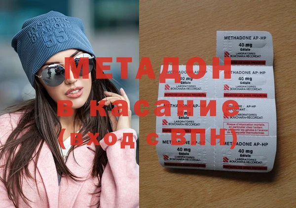 герыч Богородицк