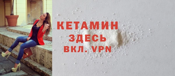 амф Богородск