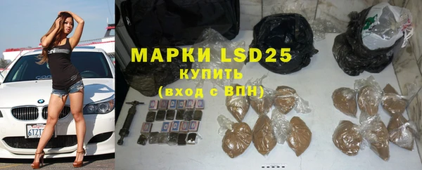 Альфа ПВП Богданович