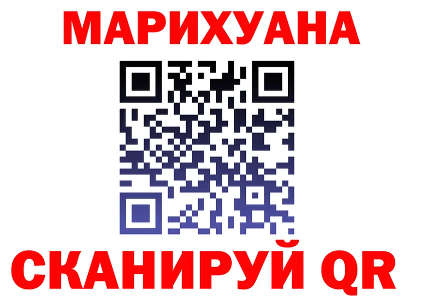 МЯУ-МЯУ 4 MMC ссылки это OMG Верещагино
