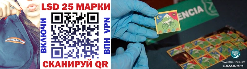 Марки NBOMe 1,8мг  где найти наркотики  omg ССЫЛКА  Верещагино 