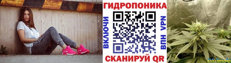 наркошоп  OMG ссылка  Канабис Bruce Banner  Верещагино 